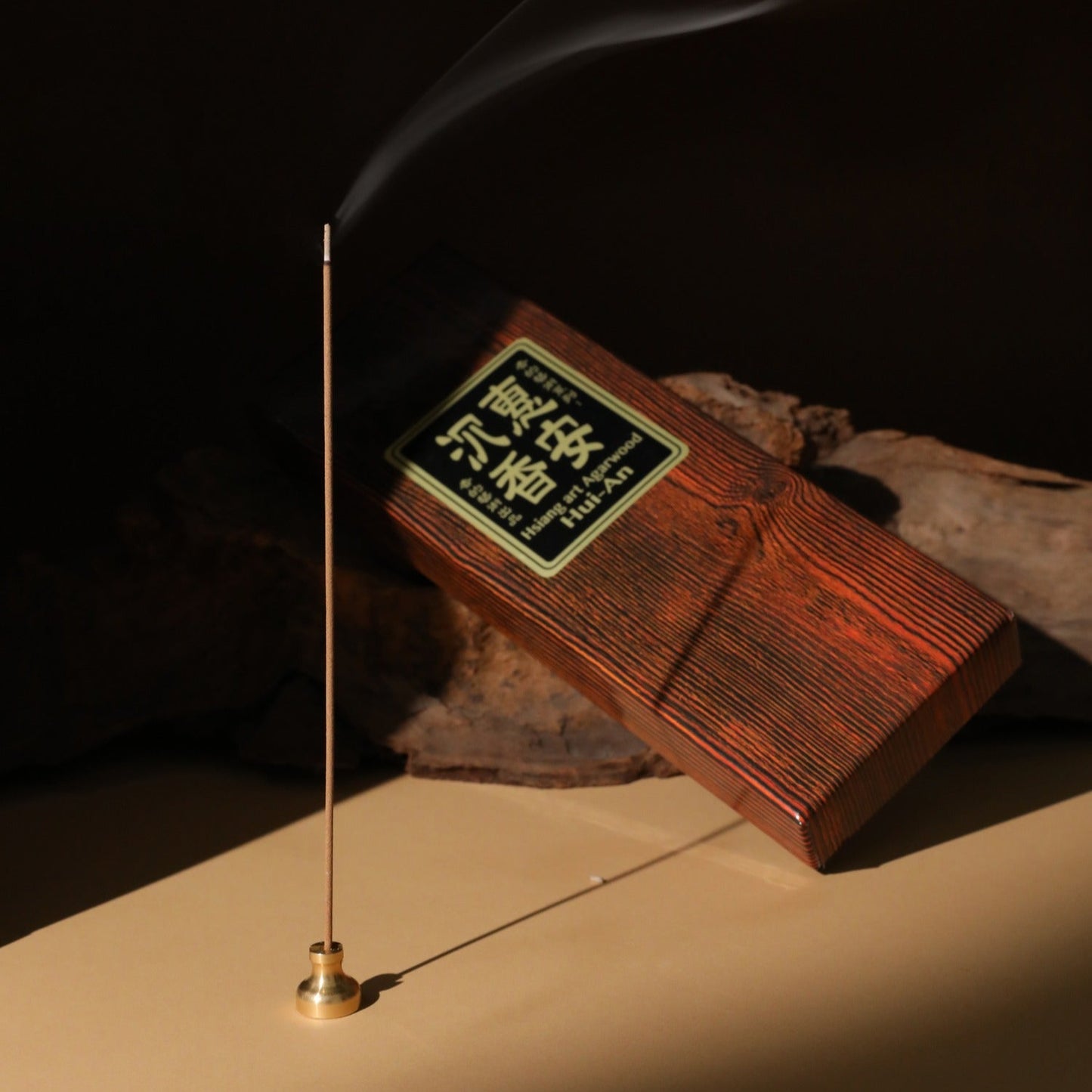 Hui-An Agarwood Incense Sticks – 7 inch