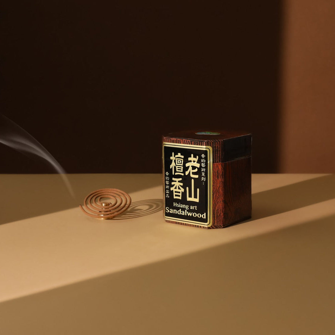 Lao-Shan Sandalwood Coiled Incense – 2 hr
