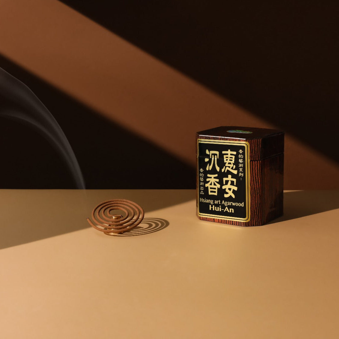 Hui-An Agarwood Coiled Incense – 2 hr