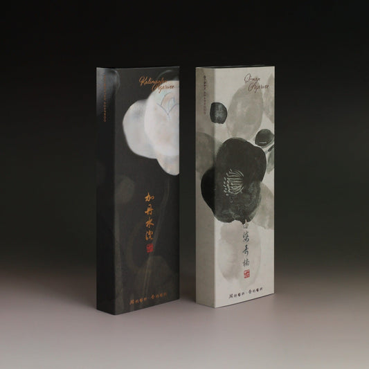 QI-NAN AGARWOOD, KALIMANTAN AGARWOOD SET