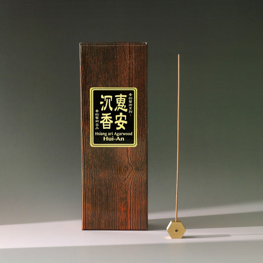Hui-An Agarwood Incense Sticks – 7 inch