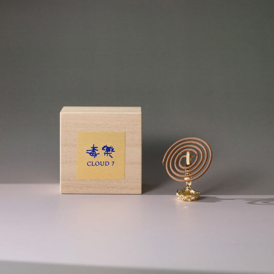 Cloud 7 Coiled Incense