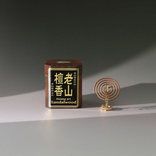 Lao-Shan Sandalwood Coiled Incense – 2 hr